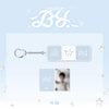 PARK BO YOUNG - [written BY] FANMEETING OFFICIAL MD KEY-CAP KEYRING