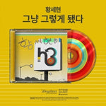 (PRE-ORDER) H3HYEON - [LONG STORY SHORT / 그냥 그렇게 됐다] Album