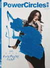 POWERCIRCLES (CHINA) - 2025.04 (G)I-DLE SHUHUA B Type