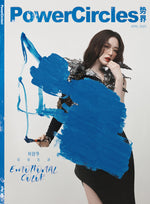 (PRE-ORDER) POWERCIRCLES (CHINA) - 2025.04 (G)I-DLE SHUHUA B Type