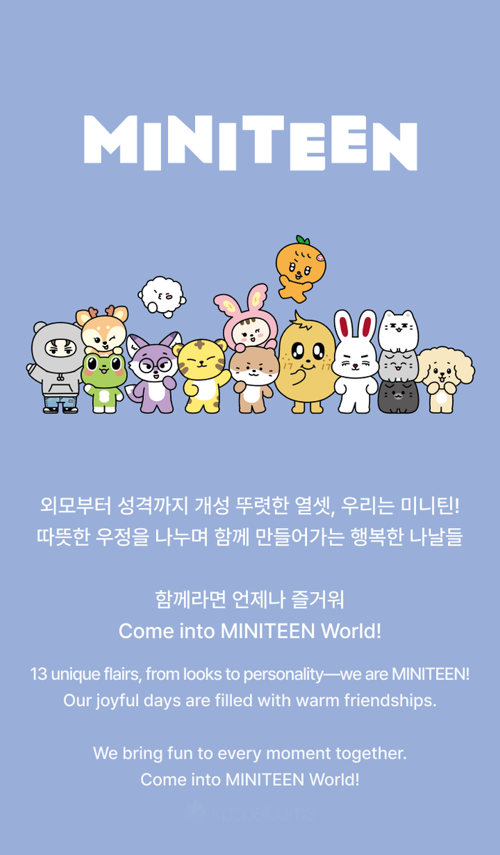 SEVENTEEN - [MINITEEN] (OFFICIAL MD Lucky Draw (Acrylic Keyring