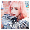 IVE - [Be Alright] Japan 3rd EP Album Member Solo Jacket Edition LIZ Version