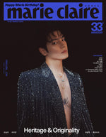 marie claire - 2026.03 NCT TAEYONG C Type