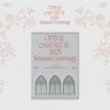 VIVIZ - [MUSEUM] 2025 SEASON'S GREETINGS