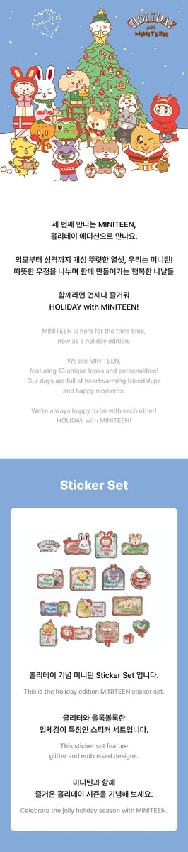SEVENTEEN - [HOLIDAY with MINITEEN] OFFICIAL MD Sticker Set