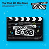 THE WIND - [SECOND WIND : S#00] 4th Mini Album PHOTOBOOK Version