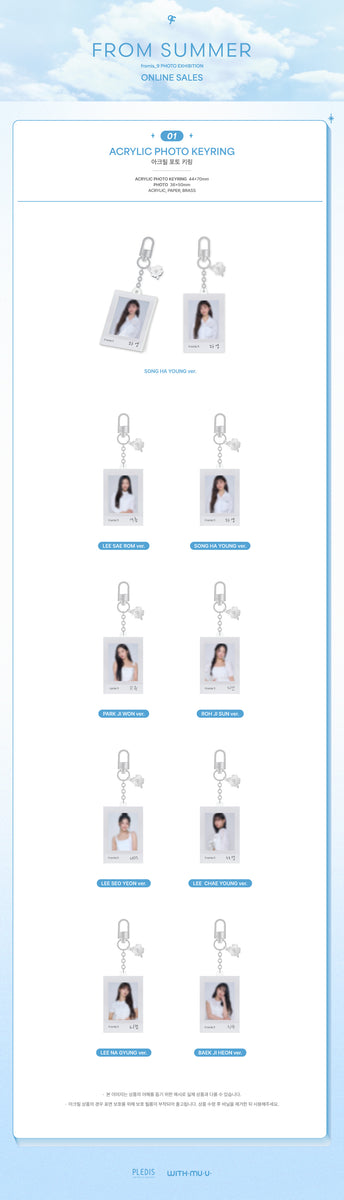 fromis_9 - [FROM SUMMER] PHOTO EXHIBITION OFFICIAL MD ACRYLIC