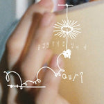 Quri - [The Only Weapon / 유일한 무기를 찾아서] EP Album