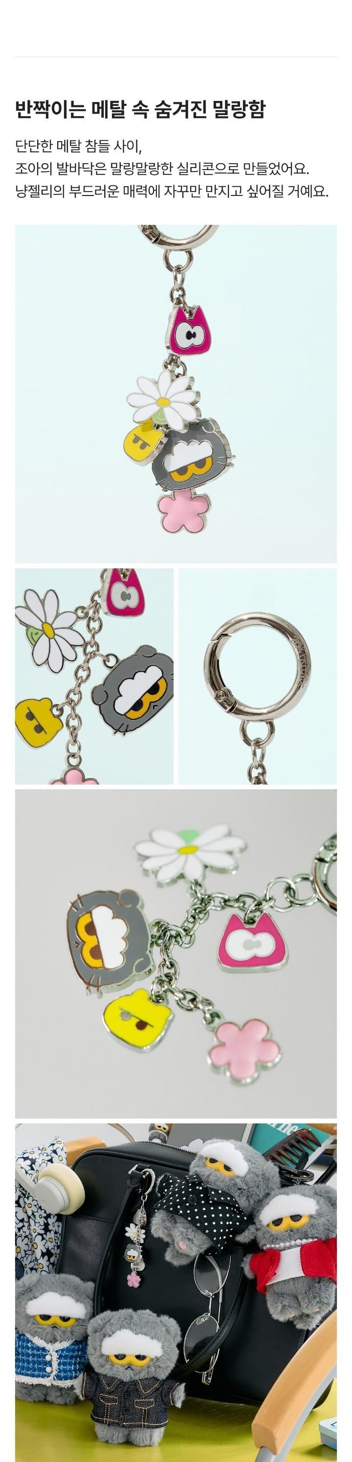 G-DRAGON - [ZO&FRIENDS SIGNATURE] (OFFICIAL MD METAL KEYRING