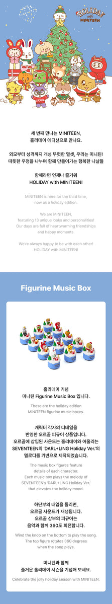 SEVENTEEN - [HOLIDAY with MINITEEN] OFFICIAL MD Figurine Music Box