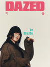 DAZED - 2024.10 KIM DA MI D Type