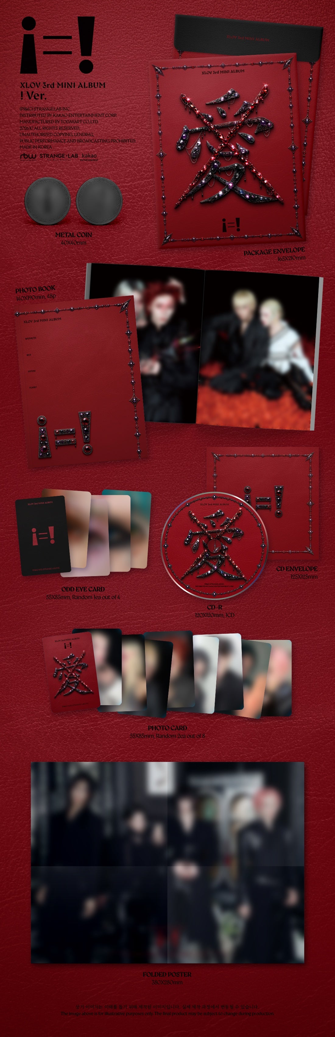*Album specifications - Package Envelope: 1 type (Image varies by version) - Metal Coin: 1 type inserted (Image is the sam...