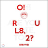BTS - [O!RUL8,2?] (1st Mini Album)