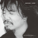(PRE-ORDER) JHUN IN KWON - [DESTINY] 3rd Album LIMITED Edition (2LP)