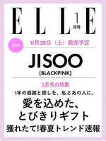 (PRE-ORDER) ELLE (JAPAN) - 2027.01 BLACKPINK JISOO