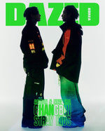 DAZED - 2025.02 STRAY KIDS CHANGBIN & HAN A Type
