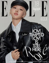 ELLE - 2026.02 ROSÉ A Type