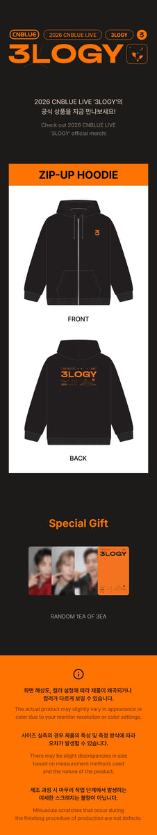 CNBLUE - [3LOGY] (LIVE OFFICIAL MD ZIP-UP HOODIE) – kpopalbums.com