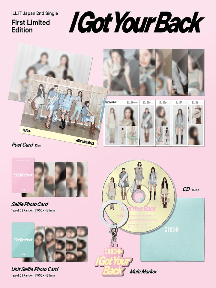 ILLIT - [I GOT YOUR BACK] JAPAN 2nd Single Album 3 Version
