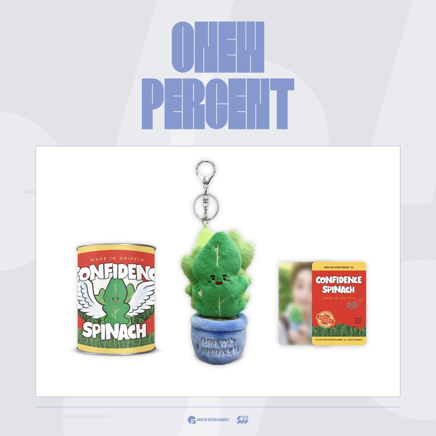 ONEW - [PERCENT] (POP-UP STORE MD SPINACH PLUSH DOLL) – kpopalbums.com