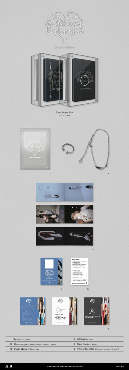 NMIXX - [BLUE VALENTINE] LOVE TOKEN Version – kpopalbums.com