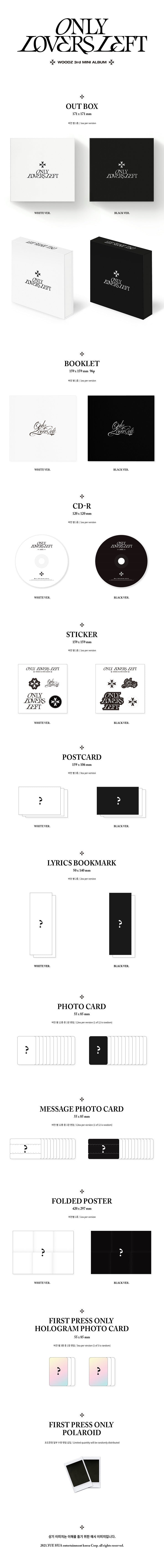 WOODZ - [ONLY LOVERS LEFT] (3rd Mini Album BLACK Version