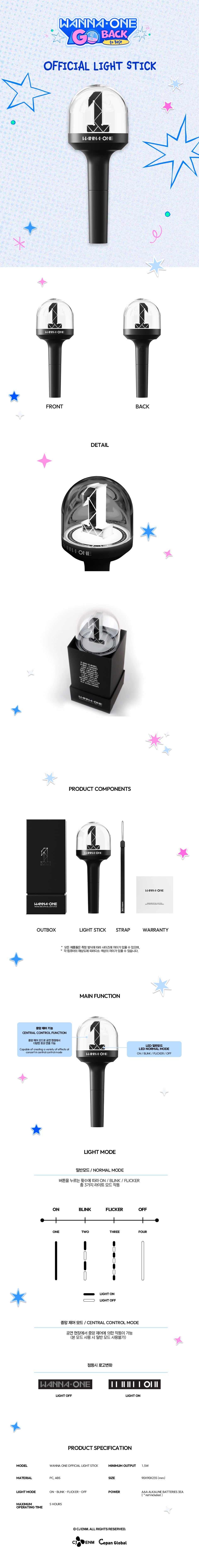WANNA ONE - [WANNA ONE GO : Back to Base] OFFICIAL MD OFFICIAL LIGHT STICK