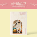 [DR. SLUMP / 닥터슬럼프] JTBC Drama OST