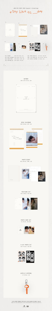 K-POP・アジア Ahn Hyo Seop 2026 Season's Greetings AHN HYO SEOP - [A Day Like to.___day] 2026 Season's Greetings
