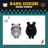 AHN HYO SEOP - [RANG & EOKURI MUSIC STUDIO] POP-UP MD STRESS BALL