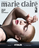 MARIE CLAIRE - 2025.03 STRAY KIDS HYUNJIN A Type