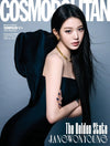 COSMOPOLITAN - 2026.03 IVE JANGWONYOUNG C Type