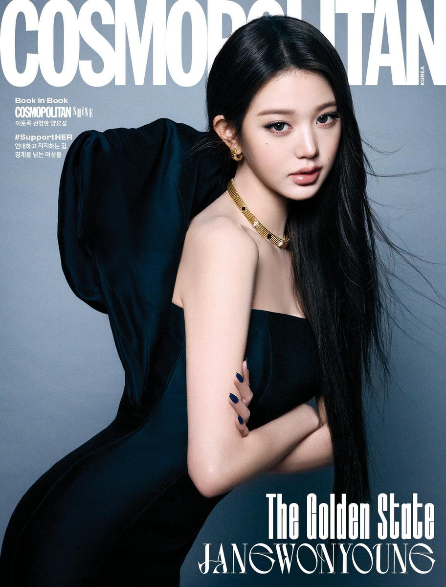 COSMOPOLITAN - 2026.03 IVE JANGWONYOUNG C Type – kpopalbums.com