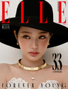ELLE - 2025.11 JANG WON YOUNG B Type