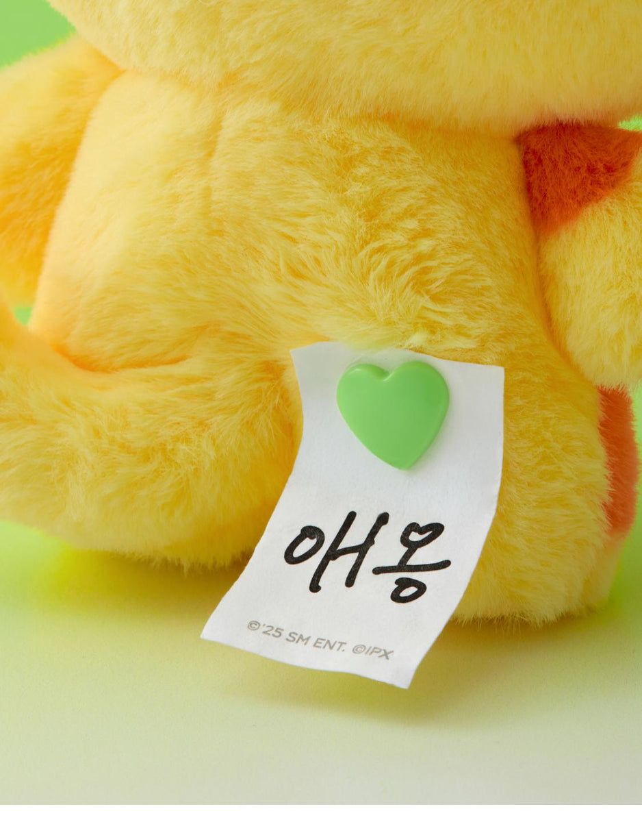 NCT DREAM - [Dreamiez] (eong PLUSH) – kpopalbums.com