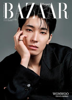 BAZAAR (JAPAN) - 2025.06 Special Edition WONWOO B Type