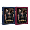 [CLIMAX / 클라이맥스] ENA Drama Script Book Korean Version
