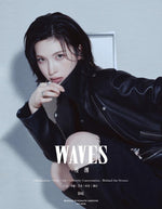 (PRE-ORDER) WAVES (CHINA) - 2026.06 BAE C Type