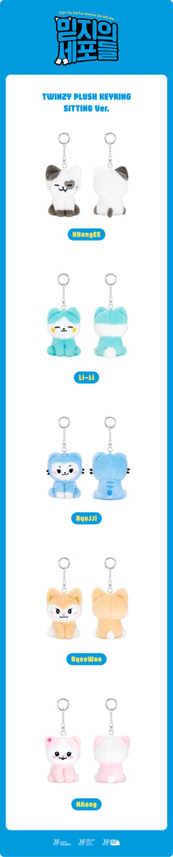 ITZY - [MIDZY′S CELLS] TWINZY PLUSH KEYRING SITTING Ver