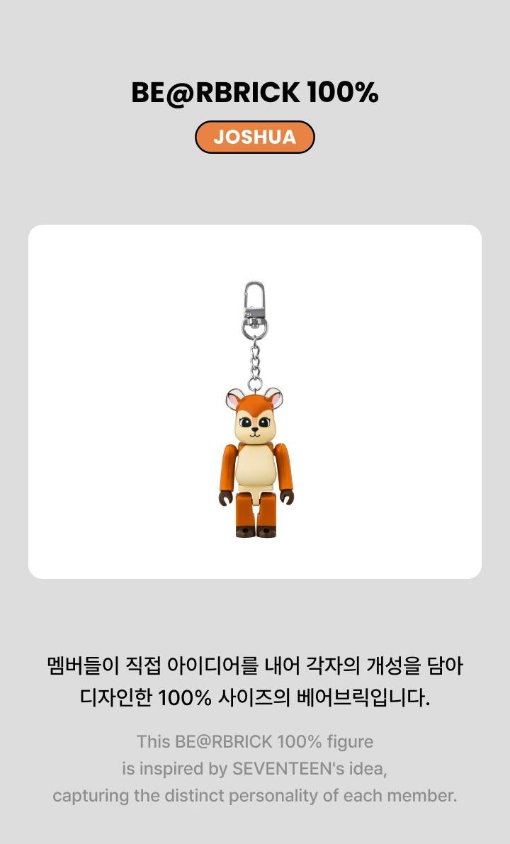 SEVENTEEN - [BE@RBRICK] 100% JOSHUA VERSION – kpopalbums.com