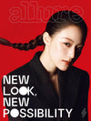allure - 2025.03 (G)I-DLE SHUHUA C Type