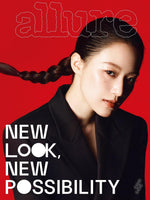 allure - 2025.03 (G)I-DLE SHUHUA C Type