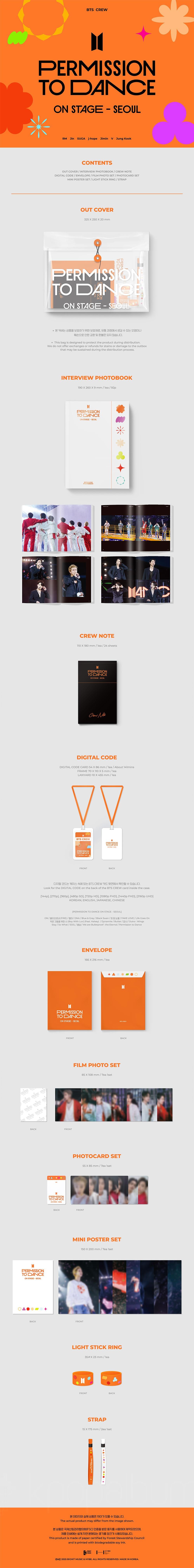 DIGITAL CODE Version

1 Interview Photobbok (92 pages)
1 Crew Note (24 sheets)
1 Digital Code
1 Film Photo Set
1 Photocard...