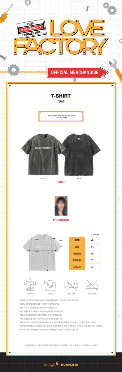 KIM SEONHO - [LOVE FACTORY] (2026 FANMEETING MD T-SHIRT
