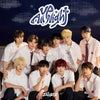 xikers - [Up All Night] Japan 2nd Single Album STANDARD Edition A Type