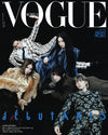 VOGUE - 2025.07 ALLDAY PROJECT D Type