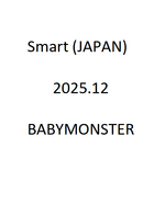 (PRE-ORDER) Smart (JAPAN) - 2025.12 BABYMONSTER