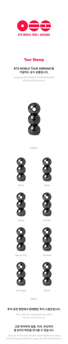 BTS - [ARIRANG] (WORLD TOUR MD Tour Stamp) – kpopalbums.com