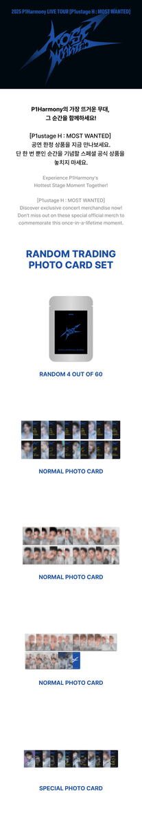P1Harmony - [P1ustage H : MOST WANTED] (LIVE TOUR IN SEOUL