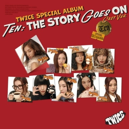 TWICE ナヨン \